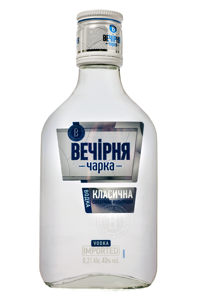 0.2 L