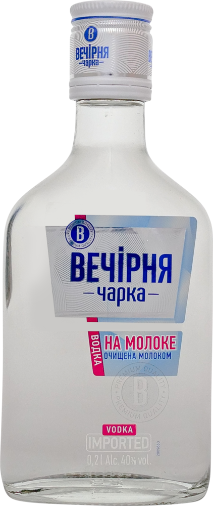 0.2 L