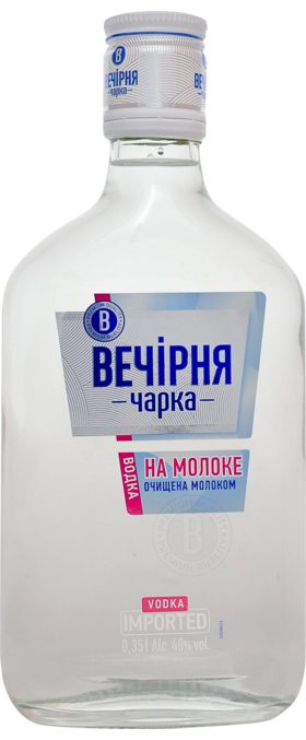 0.35 L