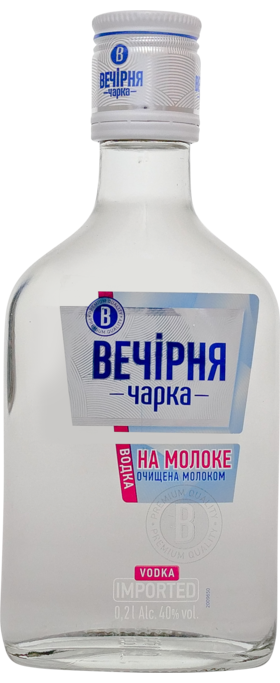0.2 L