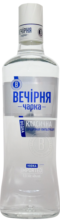 0.5 L